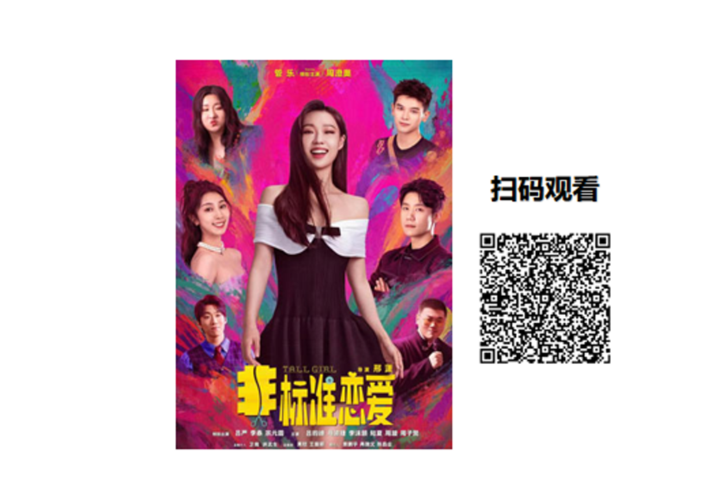 71f63dfe6db5421b8ecce914cd99d9e6_b.png
