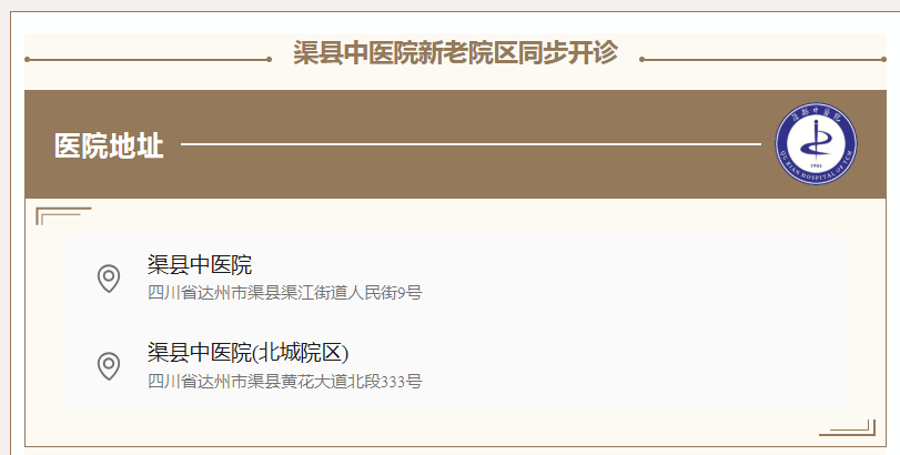 wechat_2026-05-21_114747_488.png