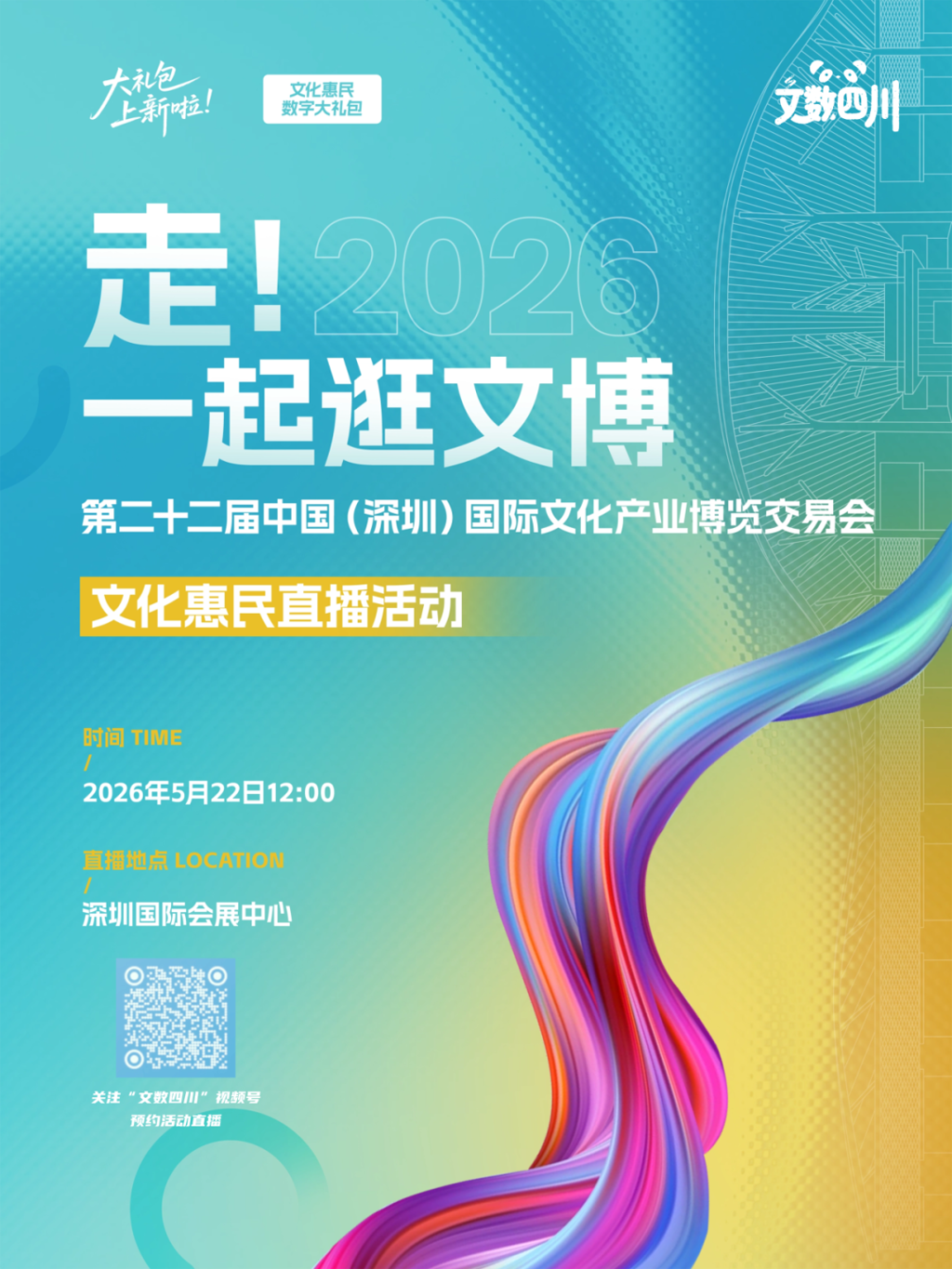 47db4232915e4523ba8686a96d279ba9_b.png