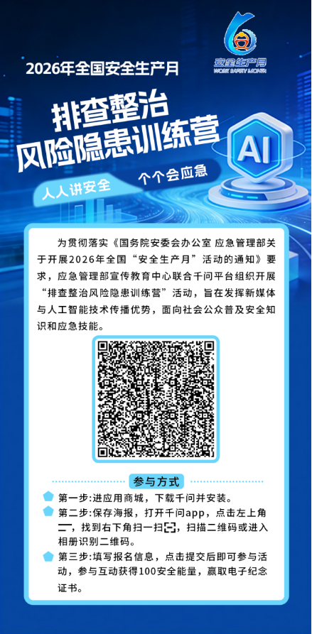 640?wx_fmt=png&from=appmsg#imgIndex=1