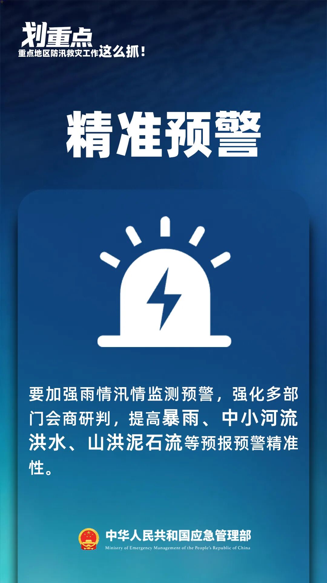640?wx_fmt=jpeg&from=appmsg#imgIndex=3
