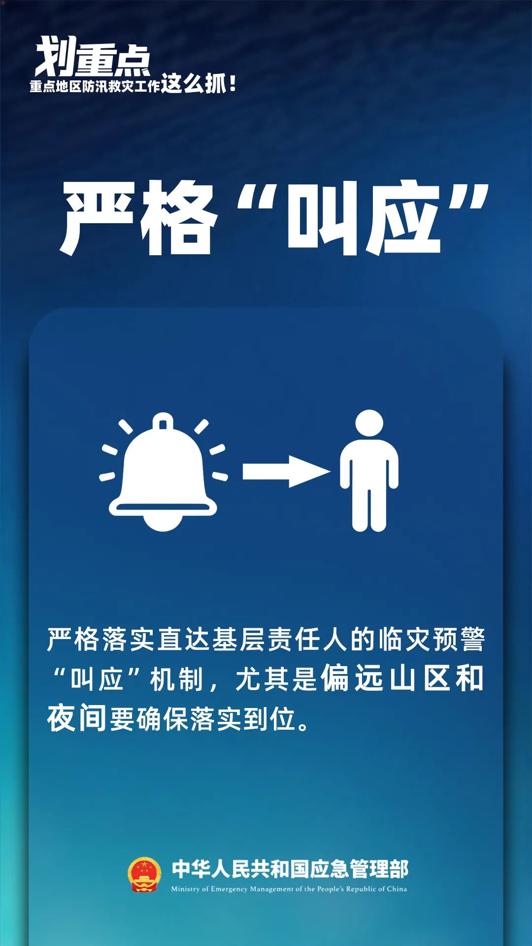 640?wx_fmt=jpeg&from=appmsg#imgIndex=4