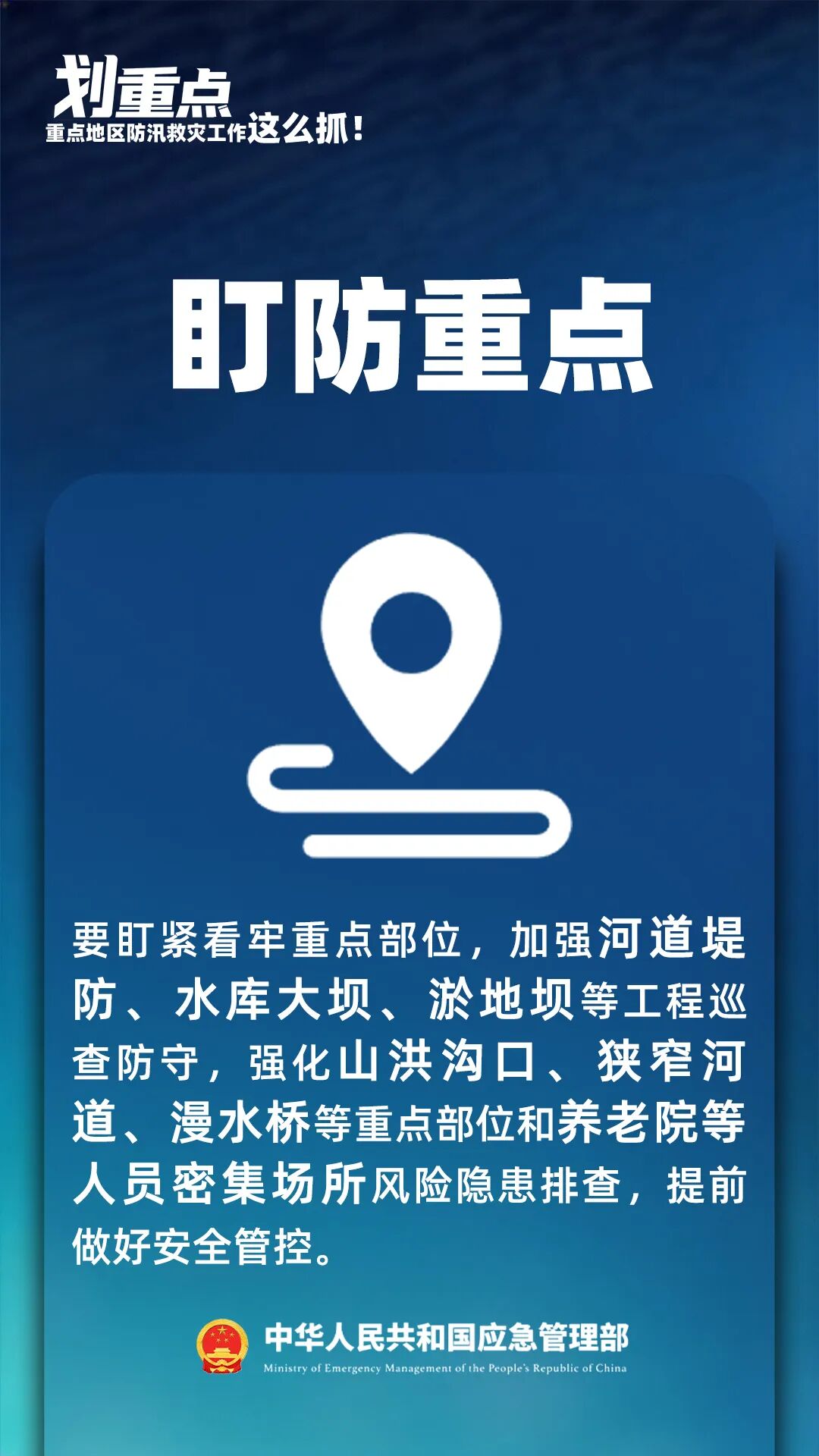 640?wx_fmt=jpeg&from=appmsg#imgIndex=6