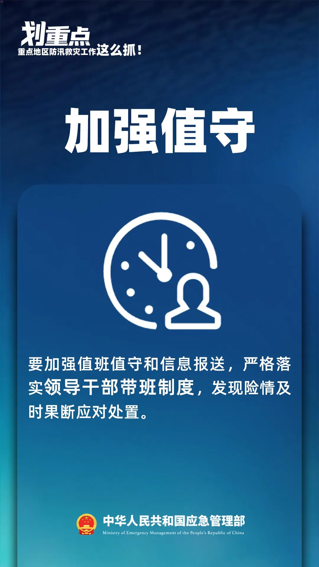 640?wx_fmt=jpeg&from=appmsg#imgIndex=8