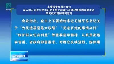640?wx_fmt=jpeg&from=appmsg#imgIndex=1