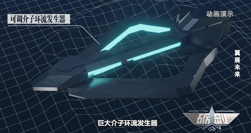 “南天门计划”，最新进展曝光！