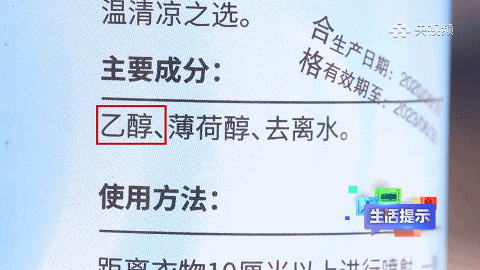 640?wx_fmt=gif&from=appmsg#imgIndex=1