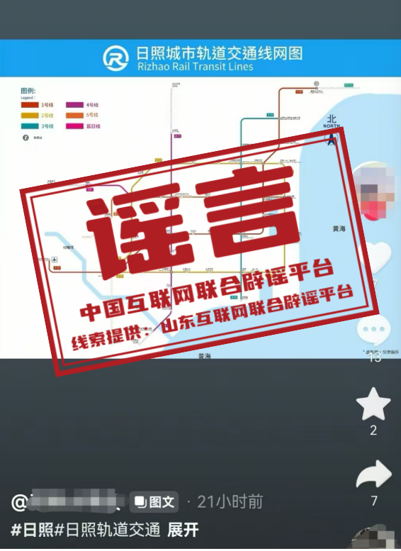 640?wx_fmt=png&from=appmsg#imgIndex=1