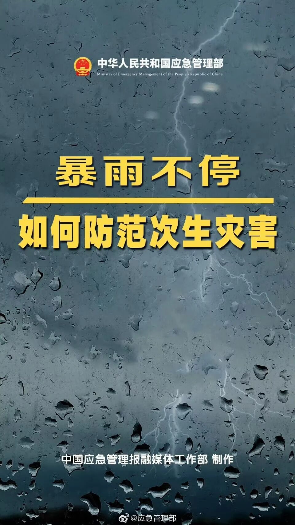 0?wx_fmt=jpeg&from=appmsg