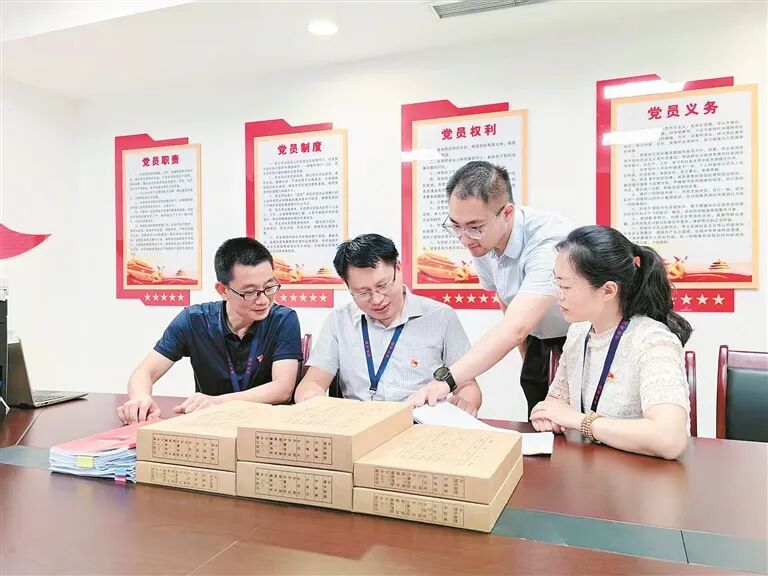 中国纪检监察报聚焦渠县：深度关注 | 以全链条协作促进一体化治理