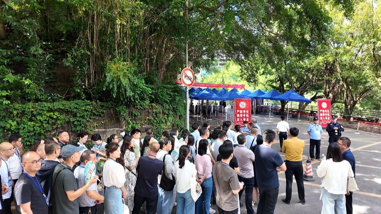 渠县5319名学子高考落幕 爱心护航温暖全程