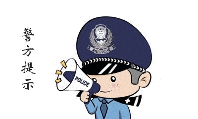 640?wx_fmt=gif&from=appmsg#imgIndex=11