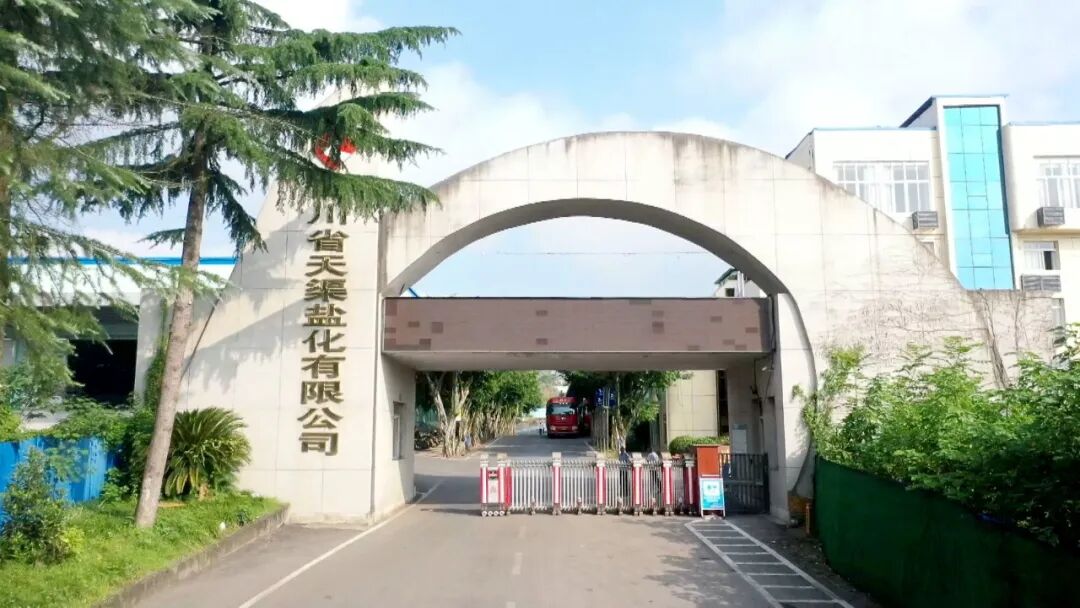 渠县：开足马力赶进度 全力以赴冲刺二季度