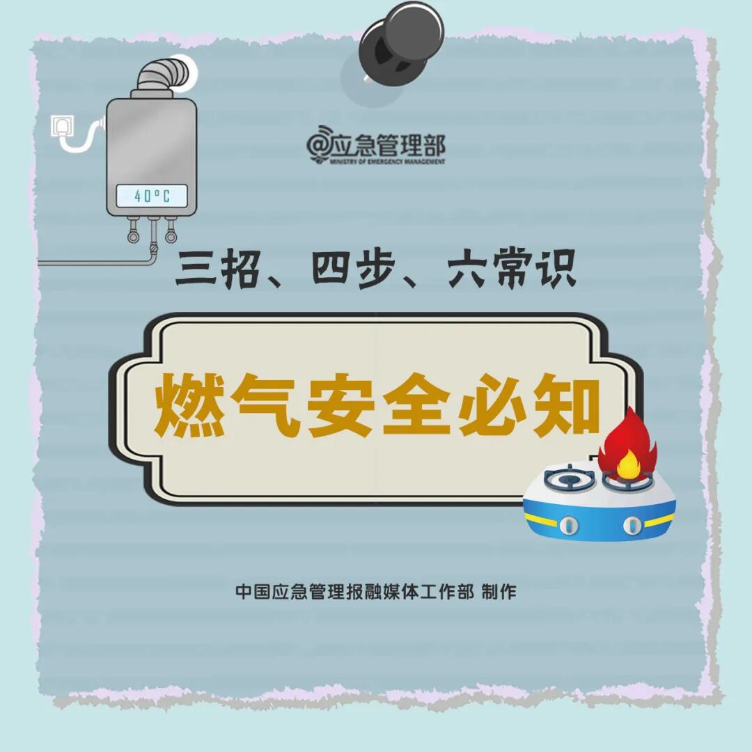 厨房里的这个柜子尽量别储物，会出事，赶紧自查