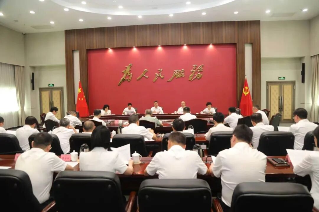 中共达州市委五届十二次全会举行 全会审议通过了关于召开中国共产党达州市第六次代表大会的《决议》