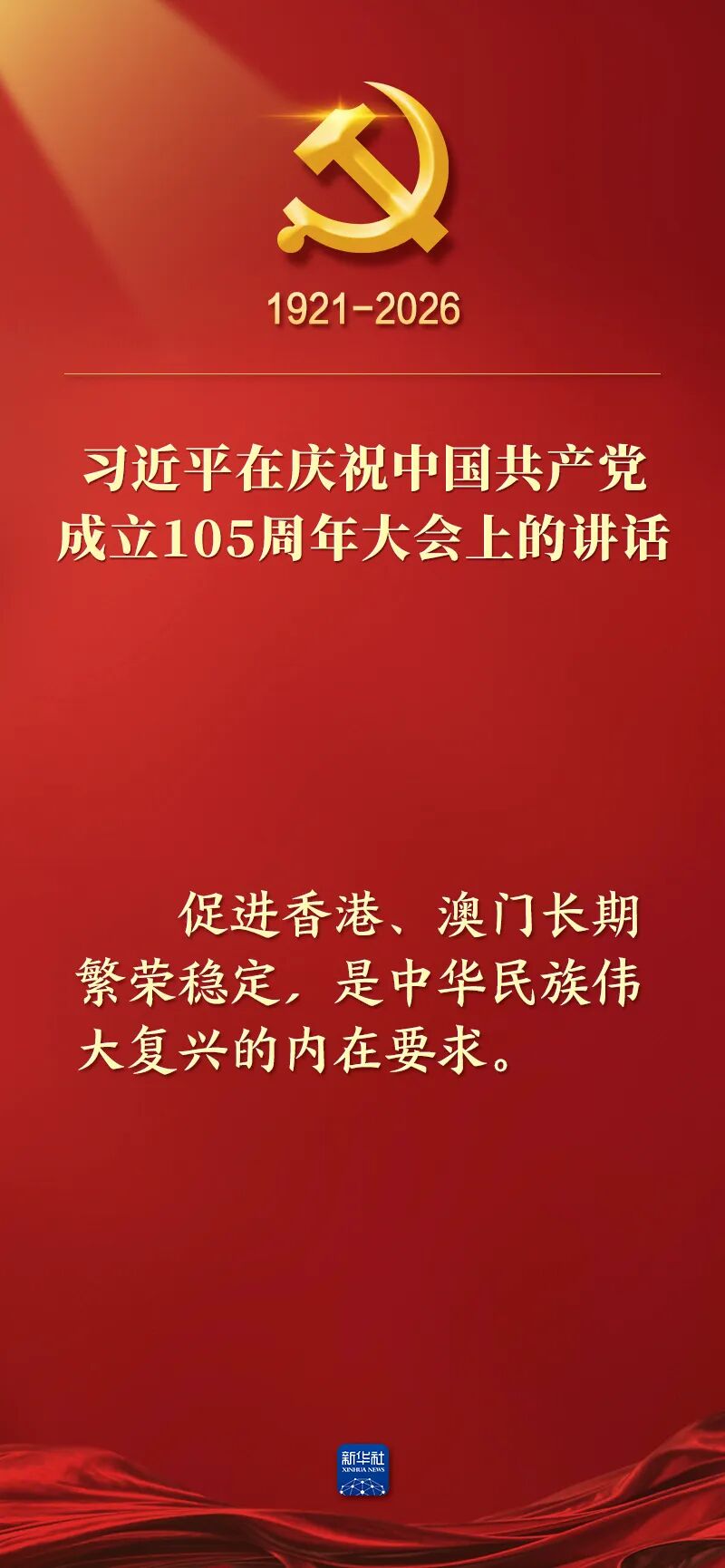 640?wx_fmt=jpeg&from=appmsg#imgIndex=21