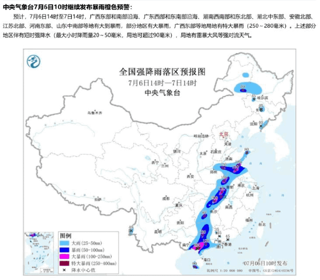 640?wx_fmt=gif&from=appmsg#imgIndex=5