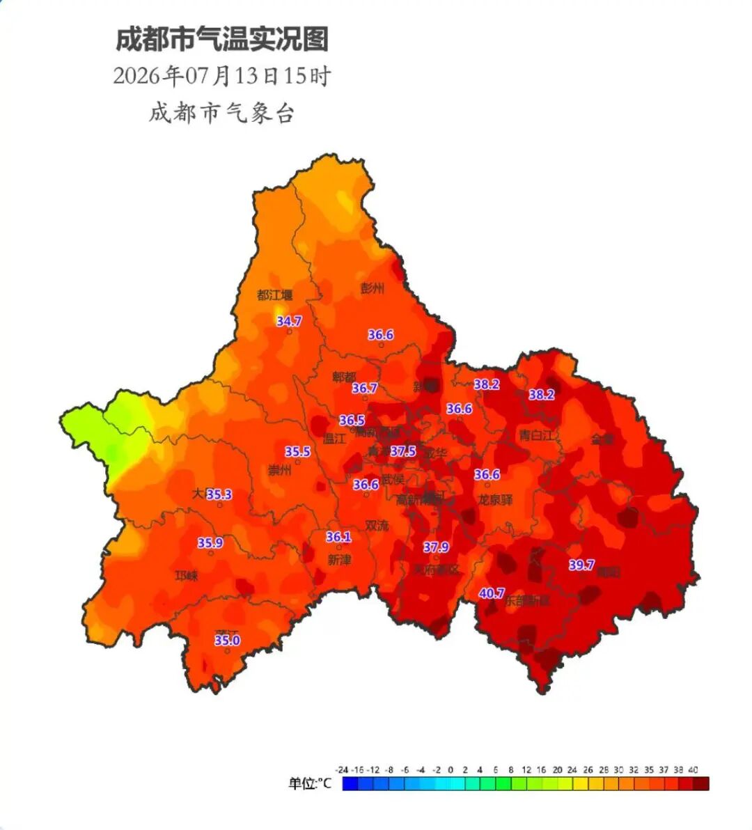 640?wx_fmt=jpeg&from=appmsg#imgIndex=4