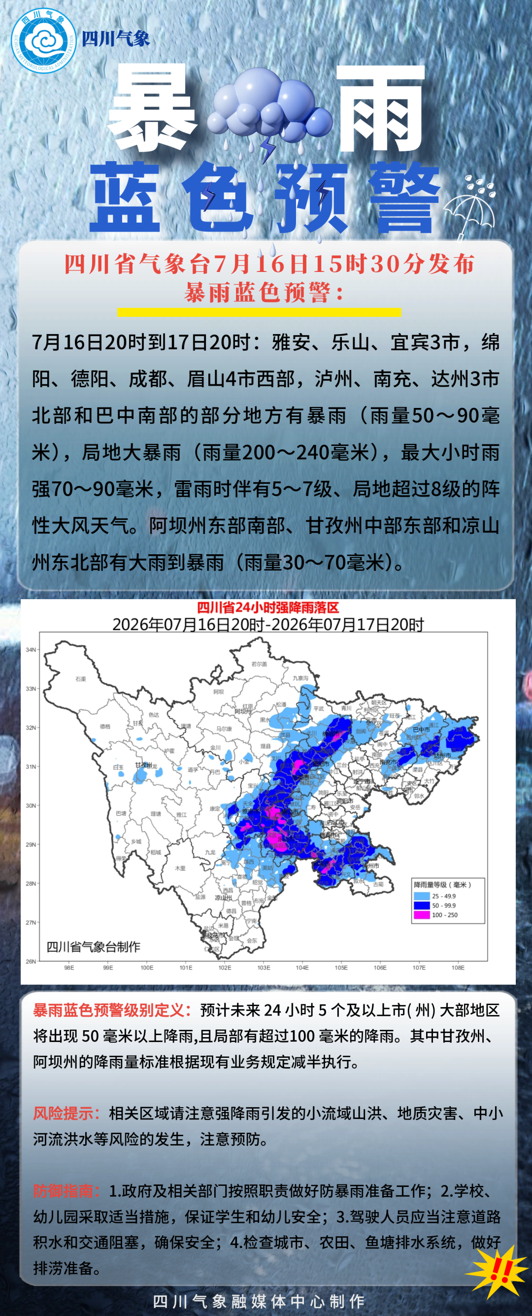 640?wx_fmt=png&from=appmsg&wxfrom=13&tp=wxpic#imgIndex=0
