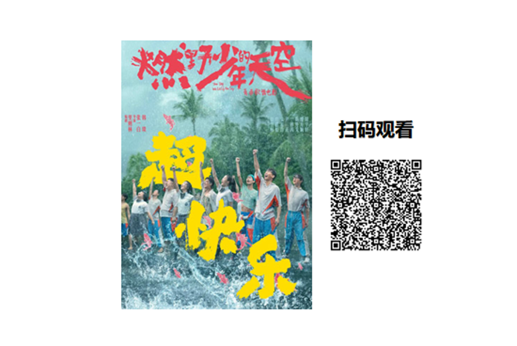 2f39c5adeece4baeb579a37d5f068880_b.png