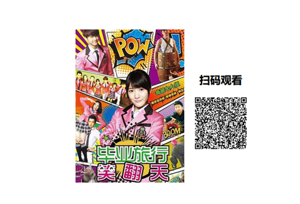 4d3a2c4618f24f6ba6c50850e1e26207_b.png