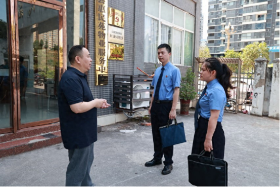 渠县人民检察院开展公租房管理公益诉讼线索摸排专项行动