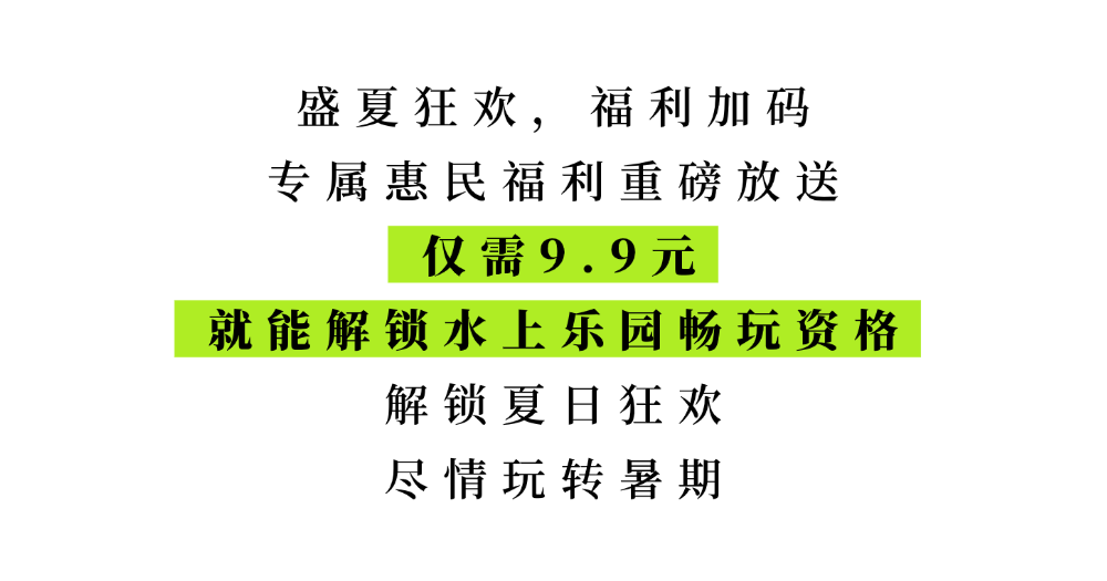 640?wx_fmt=png&tp=wxpic&wxfrom=5&wx_lazy=1#imgIndex=40