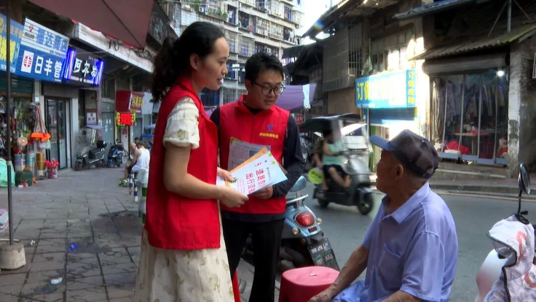 北门社区：酷暑送清凉 安全进家门