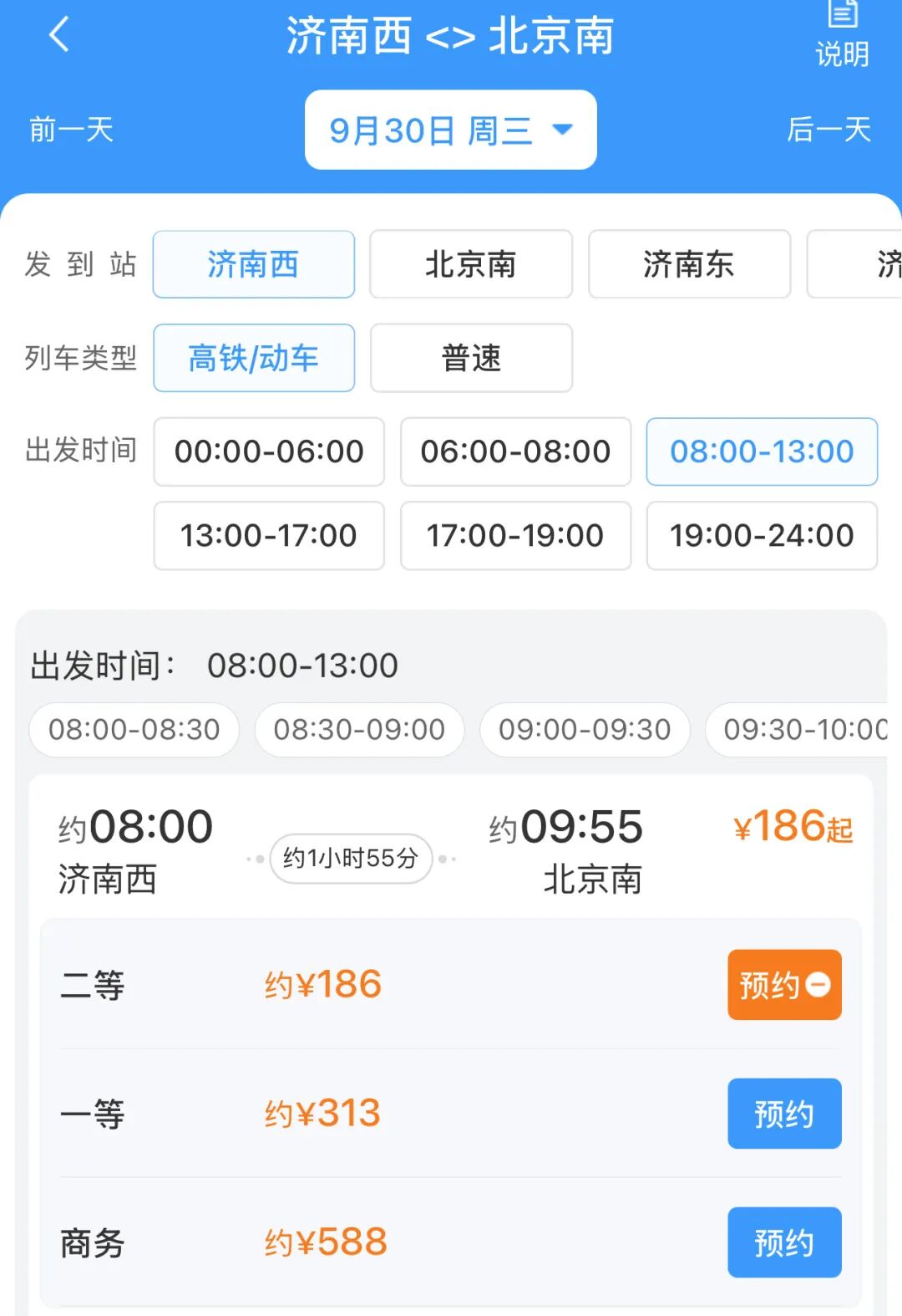 640?wx_fmt=jpeg&from=appmsg#imgIndex=7