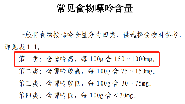 640?wx_fmt=png&from=appmsg#imgIndex=6