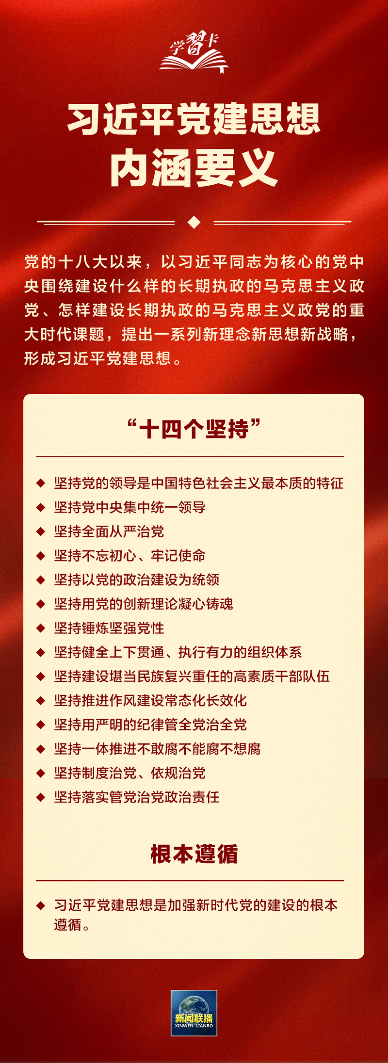 7fa719fb06ed4136a57dfdb8f77c4c23.png