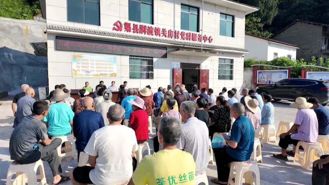 鲜渡镇：精准监督解民忧 清廉履职暖民心