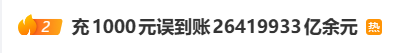 640?wx_fmt=png&from=appmsg#imgIndex=0