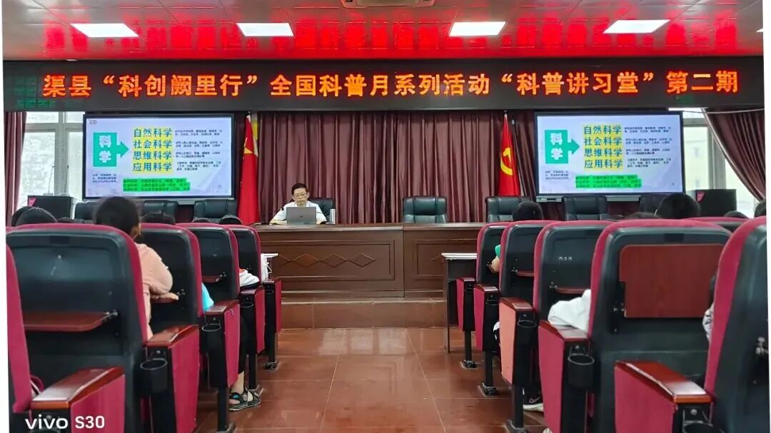 不止是古迹！渠县千年汉阙变身孩子的“活教材”