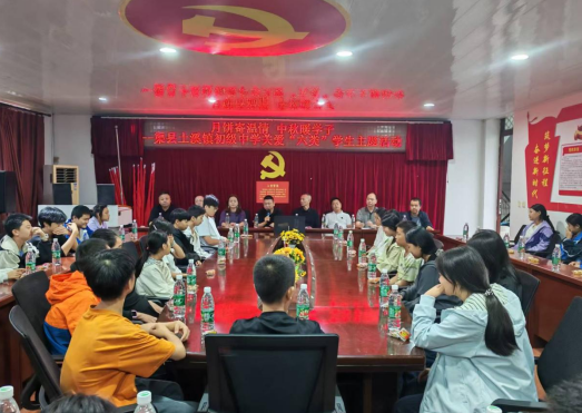 月饼寄温情 中秋暖学子——渠县土溪镇初级中学开展关爱“六类”学生主题活动