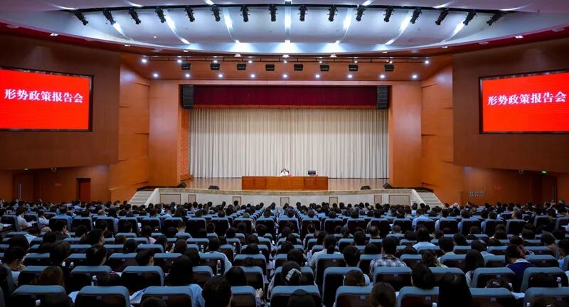 王晓晖在四川农业大学作形势政策报告时强调：勇担时代使命潜心治学育人，为推进四川农业农村现代化贡献更多力量