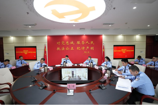县公安局传达学习县第十五次代表大会精神