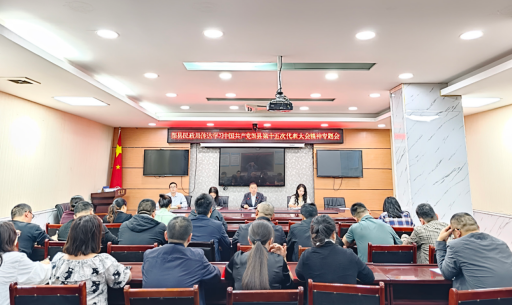 县民政局传达学习县第十五次党代会精神