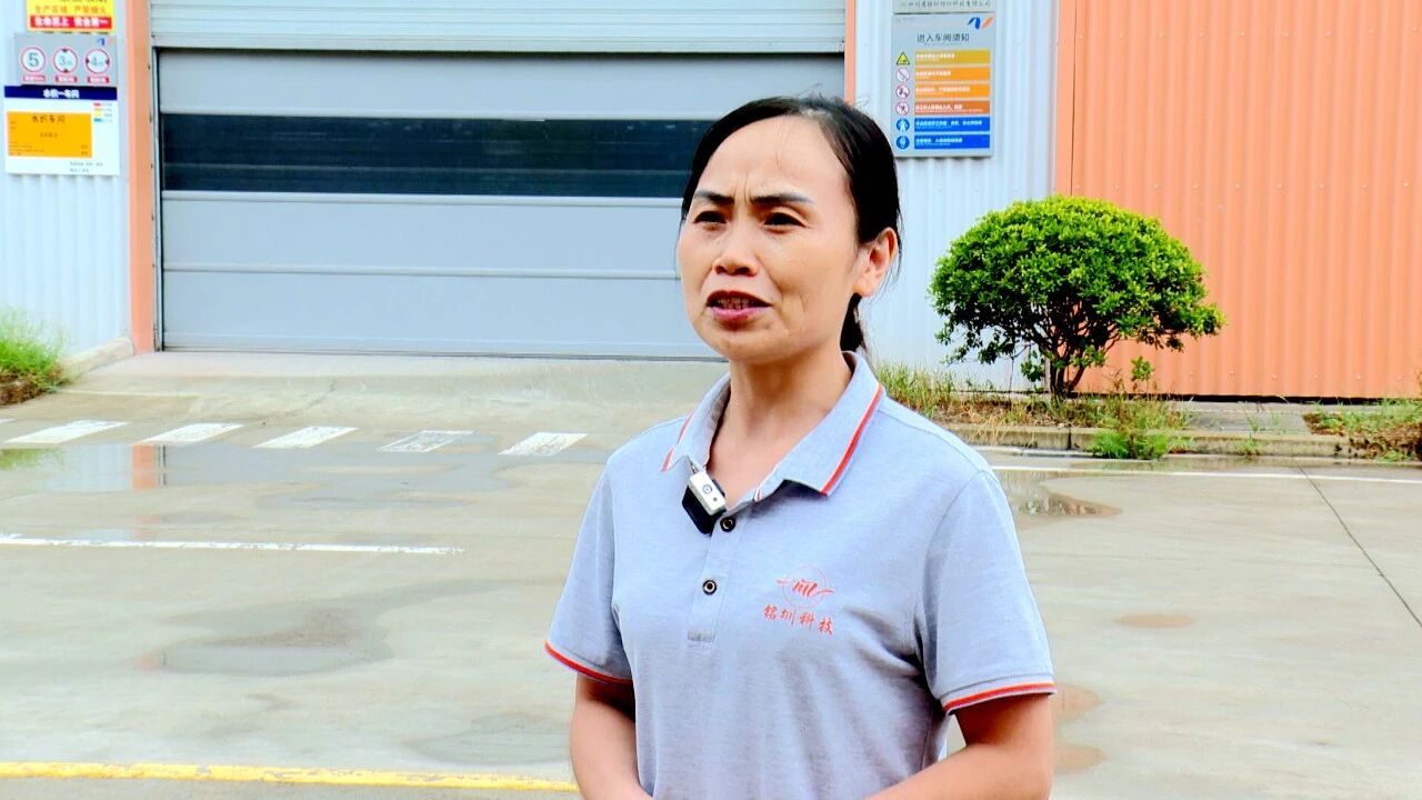 委员风采 | 施少钧：以实业担当托起群众增收梦