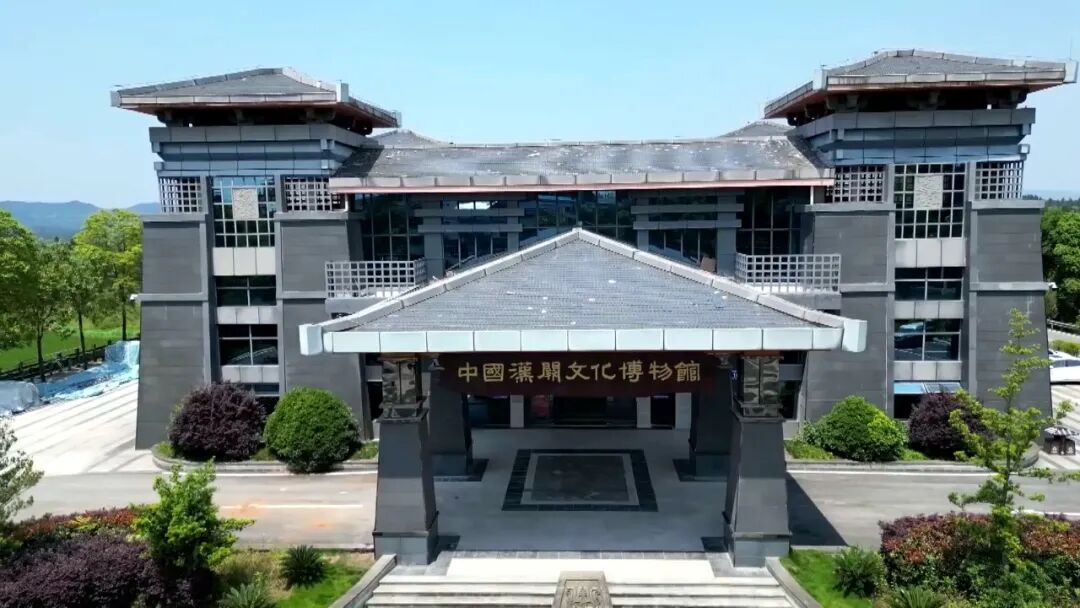 百余名高校学子打卡渠县文博景点 以青春视角讲好宕渠故事