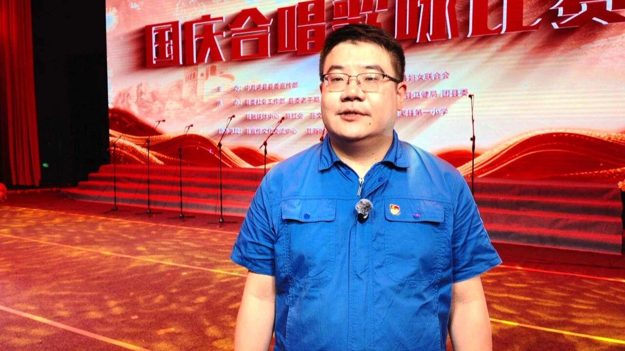 侧记：歌声里的家国情怀
