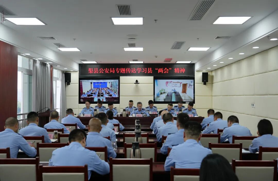 接续奋斗 笃行不怠丨深入学习贯彻县两会精神（三）