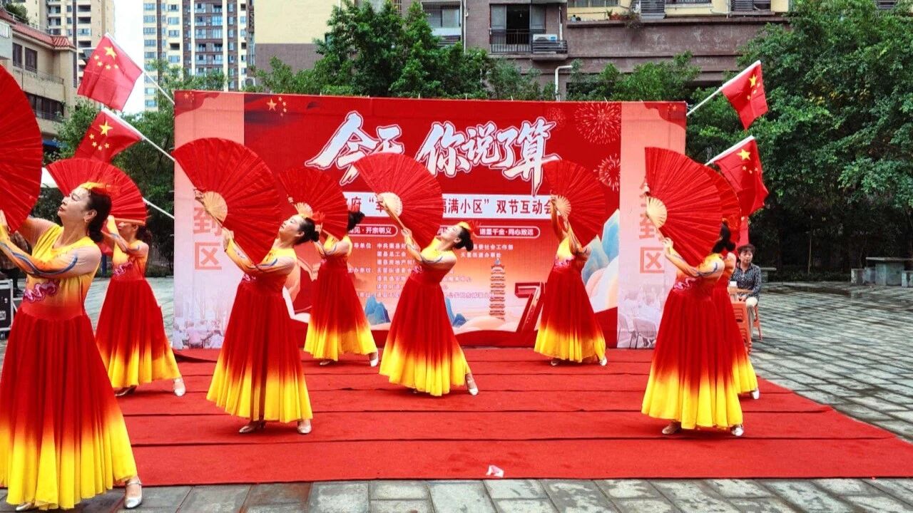 普光社区：议事桌搬到居民家门口 暖到居民心坎里