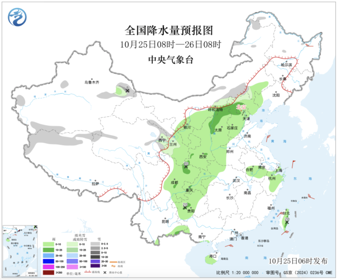 新一股冷空气来袭，局地降幅达10℃！